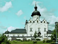 Успенский собор. 1556–1560 гг., кон. XVII — нач. XVIII в., сер. XVIII в. Фотография. 2020 г. Фото: В.Е. Суленков