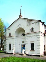 Великобудищанский мон-рь во имя Св. Троицы. Фотография. 10-е гг. XXI в.