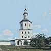 Надвратная Преображенская церковь. Между 1749 и 1758 гг. Фотография. 90-е гг. XX в. 