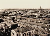 Панорама Екатеринбурга с корпусами механической фабрики на первом плане. Фотография. Нач. XX в.