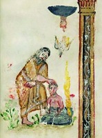 Крещение Господне. Миниатюра из Евангелия Раввулы. VI в. (Laurent. Plut. I.56. Fol. 4r)