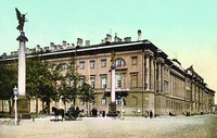 Здание Синода на Сенатской пл. С.-Петербурга. 1830–1834 гг. Архитекторы К. Росси, А. Е. Штауберт. Фотография. Нач. XX в.