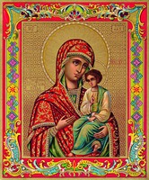 Святогорская икона Божией Матери. Хромолитография Е. И. Фесенко. 1901 г.