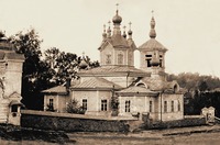 Церковь вмц. Параскевы Пятницы. 1880 г. Фотография. Нач. ХХ в.