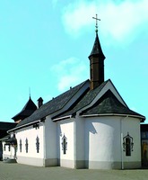 Трапезная ц. во имя прп. Иулиании Ольшанской. Перестроена в 1991 г. Фотография. 2012 г. Фото: Смирукс / Wikimedia.com