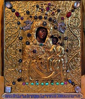 Чудотворная Святогорская Зимненская икона Божией Матери