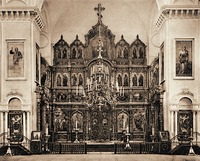 Вид на иконостас Успенского собора. Фотография. Кон. XIX — нач. XX в.
