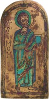Ап. Симон Кананит. Эмалевая пластина. XII в. (Музей Метрополитен, Нью-Йорк) Фото: metmuseum.org