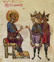 Ап. Симон Кананит проповедует Евангелие народам. Миниатюра из Феодоровской Псалтири. 1066 г. (Lond. Brit. Lib. 19352. Fol. 20r)