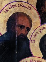 Прп. Симон Радонежский. Фрагмент иконы «Собор св. учеников прп. Сергия Радонежского». 1881–1882 гг. Иконописец М. А. Рогожкин. (Успенский собор ТСЛ