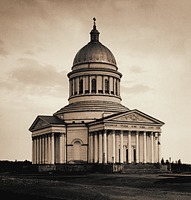 Троицкий собор в Симбирске. 1824–1841 гг. Архит. М. П. Коринфский. Фотография. Нач. XX в.