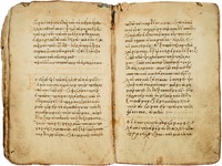 Молитвословие (тропарь) прп. Симеона Столпника Дивногорца. Рукопись сер. XV в. (РГБ. Сев. 3 (Греч. 6). Л. 10 об.– 11)