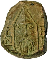 Евлогия с изображением прп. Симеона. VI–VII вв. Сирия. Фото: walters.org