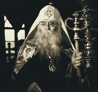 Патриарх Московский и всея Руси Сергий (Страгородский). Фотография. 1943 г.