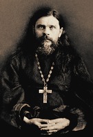 Сщмч. Сергий Флоринский. Фотография. 10-е гг. XX в.