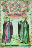 Преподобные Сергий и Герман Валаамские. Миниатюра из Синодика Валаамского монастыря. 1801–1819 гг. Мон. Адам (Здобин) (Музей Православной Церкви Финляндии «Риза») Фото: С. В. Веретенников