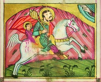 Мученик Саргис (Саркис). Миниатюра из Гимнария. 1678 г. (Baltim. W.547. Fol. 48r)