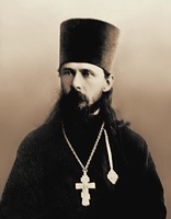 Сщмч. Сергий Увицкий. Фотография. 10-е гг. XX в.