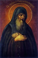 Прп. Сильвестр Печерский. Икона. 40-е гг. XIX в. Мастерская Киево-Печерской лавры (Ближние пещеры Киево-Печерской лавры)