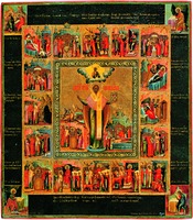 Св. Сильвестр, с житием. Икона. 1840 г. (собрание С. П. Свистунова)