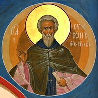 Прп. Симеон Новый Богослов. Роспись собора Рождества Христова в Южно-Сахалинске. 2015–2016 гг. Фото: А. Поспелов / Православие.ru