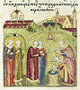 Крещение младенца Варфоломея. Миниатюра из Жития прп. Сергия Радонежского. 1592 г. (РГБ. Ф. 304/III. № 21. Л. 21 об.)