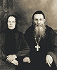 Сщмч. Сергий Рохлецов с женой. Фотография. 30-е гг. XX в.