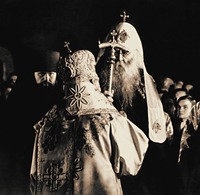 Интронизация патриарха Московскому и всея Руси Сергия (Страгородского). Фотография. 1943 г.