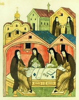 Прп. Епифаний Премудрый пишет Житие прп. Сергия Радонежского, вопрошая старцев, знавших святого. Миниатюра из Жития прп. Сергия Радонежского. 1592 г. (РГБ. Ф. 304/III. № 21. Л. 5)