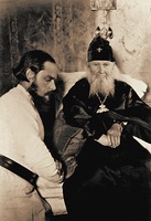 Сщмч. Сергий Мечёв у свт. Макария (Невского). Фотография. 1924 г.