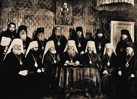 Члены Зимней сессии Временного Патриаршего Священного Синода. Фотография. 1933 (1934?) г.