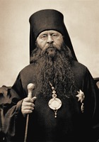 Сергий (Страгородский), архиеп. Финлядский и Выборгский. Фотография. 10-е гг. XX в.