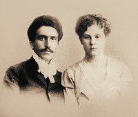 Кликните для увеличения картинки Сщмч. Сергий Спасский с женой. Фотография. 1909 г.