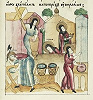 Труды прп. Сергия Радонежского в монастыре. Миниатюра из Жития прп. Сергия Радонежского. Кон. XVII в. (БАН. П I А, № 38. Л. 119)
