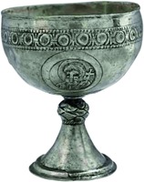 Чаша из клада ц. мучеников Сергия и Вакха в дер. Бет-Мисона. VI–VII в. (Музей искусств, Кливленд)