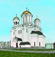 Кафедральный собор в честь Преображения Господня в Серове. 2001–2006 гг. Фотография. 10-е гг. XXI в. Фото: серов-епархия.рф