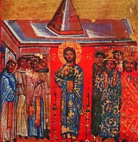 Священники и певцы, предстоящие Спасителю. Миниатюра из серб. Мюнхенской Псалтири. XIV в. (Monac. Cod. Slav. 4. Fol. 168v)