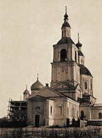 Церковь в честь Казанской иконы Божией Матери. 1773–1779 гг. Фотография. Кон. ХIХ в.