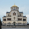 Собор во имя равноап. кн. Владимира в Херсонесе. 1861–1891 гг. Архит. Д. И. Гримм. Фотография. 2020 г. Фото: В. Е. Сусленков