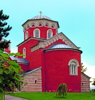 Церковь Вознесения в мон-ре Жича. 1-е десятилетия XIII в. Фотография. 2014 г. Фото: А. С. Зверев