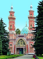 Сунитская мечеть во Владикавказе. 1908 г. Фотография. 2014 г. Фото: Д. В. Белецкий