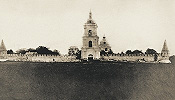 Севский Преображенский монастырь. Фотография. 20-е гг. XX в.