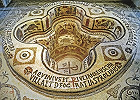 Купель баптистерия из Клупеи (из базилики свящ. Феликса из Демны). VI в. (Музей Бардо, Тунис). Фотография. 2012 г. Фото: Dennis Jarvis / Flickr