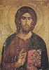 Христос Пантократор. Икона. 60-е гг. XIII в. (Мон-рь Хиландар, Афон).