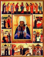 Сщмч. Серафим (Чичагов), митр. Ленинградский и Гдовский, с житием. Икона. Нач. ХХI в. (Церковь Новомучеников и исповедников Церкви Русской в Бутове (старая))