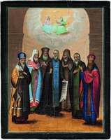 Радонежские святые. 40-е гг. XIX в. (частное собрание)