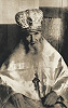 Преподобноисп. схиархим. Севастиан (Фомин). Фотография. Между 1964 и 1966 гг.