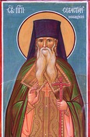 Преподобноисп. Севастиан (Фомин). Роспись Казанского собора Оптиной пустыни. 2004 г.