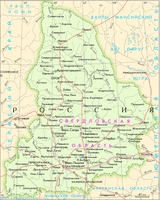 Свердловская область