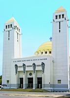 Кафедральный собор Нотр-Дам-де-Виктуар в Дакаре. 1923–1929 гг. Архит. Ш. А. Вюлффлёфф. Фотография. 2007 г. Фото: Photowalk / Wikimedia Commons